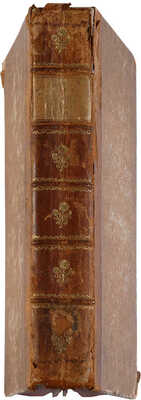 Дневник коронации римского императора Карла VII и его жены императрицы Марии Амалии . Frankfurt, 1742-1743.